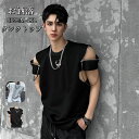 タンクトップ メンズ tシャツ ノースリーブ レイヤード 無地 トップス オーバーサイズ ビッグシルエット 大きいサイズ 韓国ファッション トレーニングウェア ...