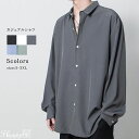 シャツ メンズ 長袖 無地 シャツ カジュアルシャツ フォーマルシャツ ワイシャツ ビジネス 長袖シャツ メンズファッション 春秋 新作 送料無料(4)