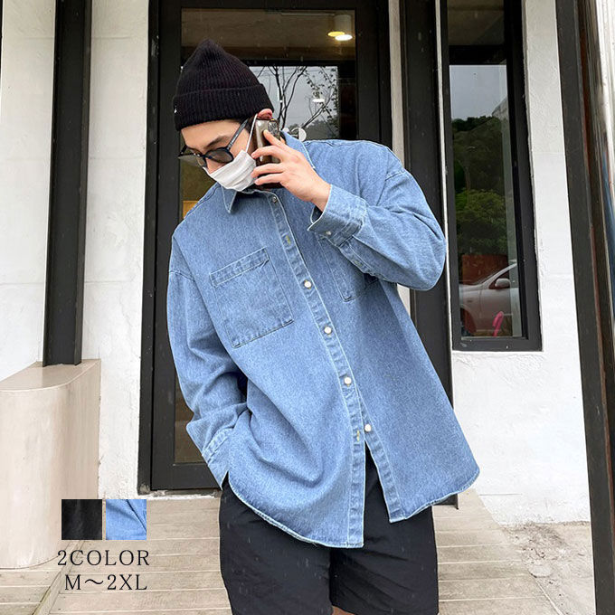 Denim Shirt - デニムシャツ カジュアルシャツ メンズ 長袖 胸ポケット ワークシャツ トップス おしゃれ 大きいサイズ ゆったり 通勤 通学 春夏 新作 送料無料