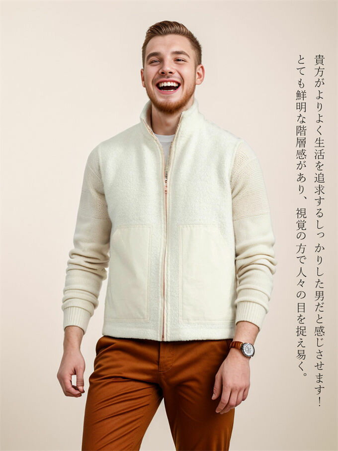 ベスト ジレ チョッキ メンズ トップス 紳士 ビジネス 立ち襟 カジュアル レトロ スエード調 大きいサイズ メンズファッション 男性用 オシャレ レイヤード風 シンプル 大人 かっこいい コート ベスト 厚手 ポケット付き 秋冬 前開き 暖かい 送料無料 3
