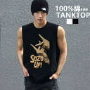 ノースリーブTシャツ メンズ タンクトップ おしゃれ クルーネック プリント ノースリーブ Tシャツ ノースリーブtシャツ トップス ヒップホップ風 夏服 カジ...