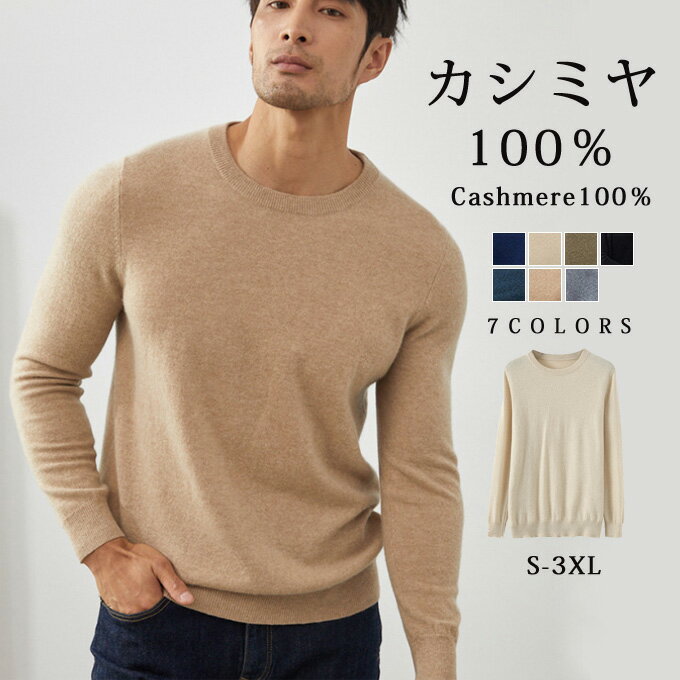 ߥ 100%  ˥å  롼ͥå ȥåץ  ץ  ڤ ̵    䤨  奢륻 ...