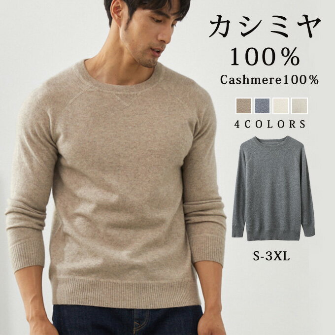 ߥ 100%  ˥å  롼ͥå ȥåץ  ץ  ڤ ̵    䤨  奢륻 ...