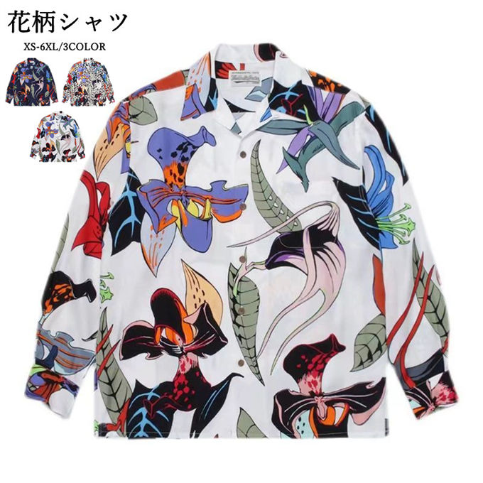 柄シャツ メンズ 長袖 アロハシャツ 花柄シャツ ワイシャツ プリント カジュアルシャツ 大きいサイズ ボタンシャツ キレイめ トップス メンズファッション お洒落 細身 紳士 春 夏 秋 海辺 ビーチ 送料無料