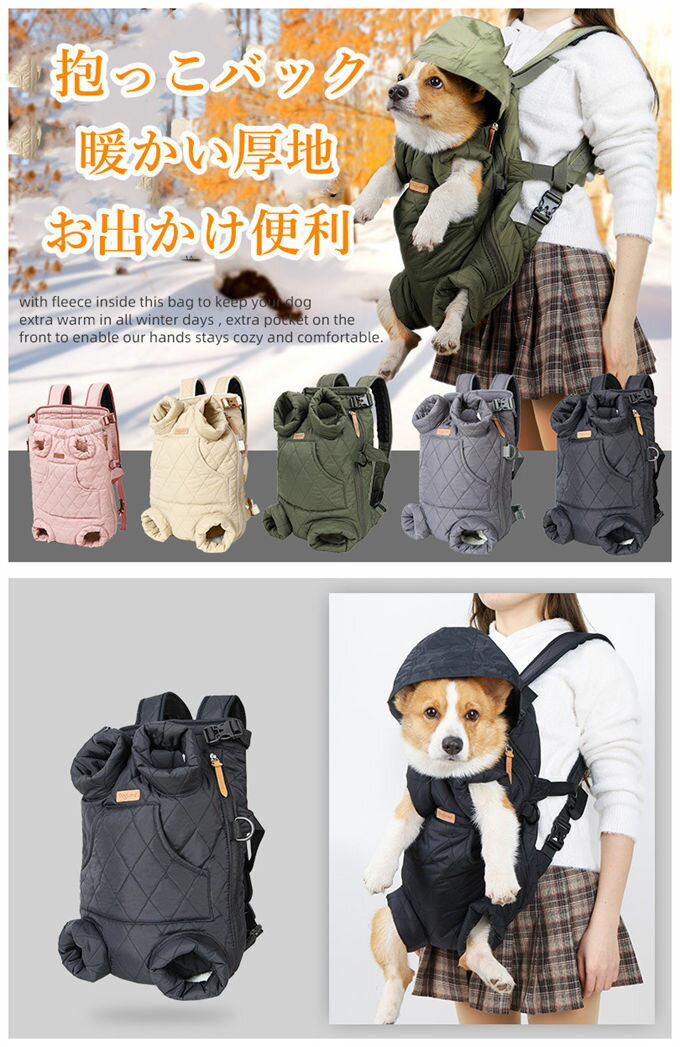 �ڥåȥХå��ѥå����å� �ڥå��� ����ꥢ�Хå� ǭ ���Υ���ꥢ�Хå��ѥå� �ڥåȥХå� �ɥå��� ���ä��Хå� ���� �̵� ���ä�ɳ ���� �ڥåȥ���꡼ ���å��� ι�� ���Ф������� Ĵ���ǽ �������淿�����Ҹ���ǭ�� ���� �Ȥ���