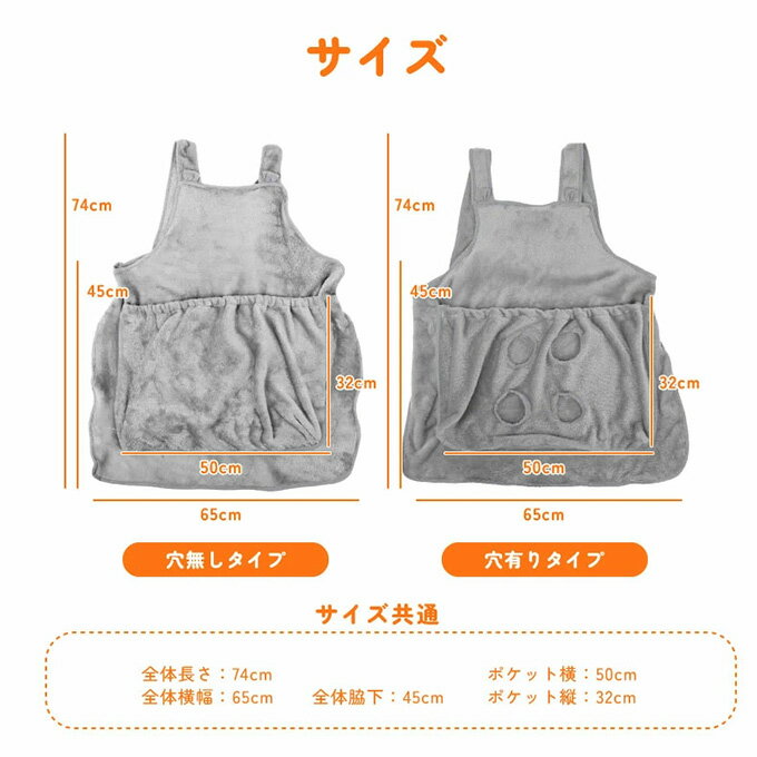 猫 抱っこ紐 エプロン ペットスリング バッグ ペットスリング 小型犬 猫 キャリー...