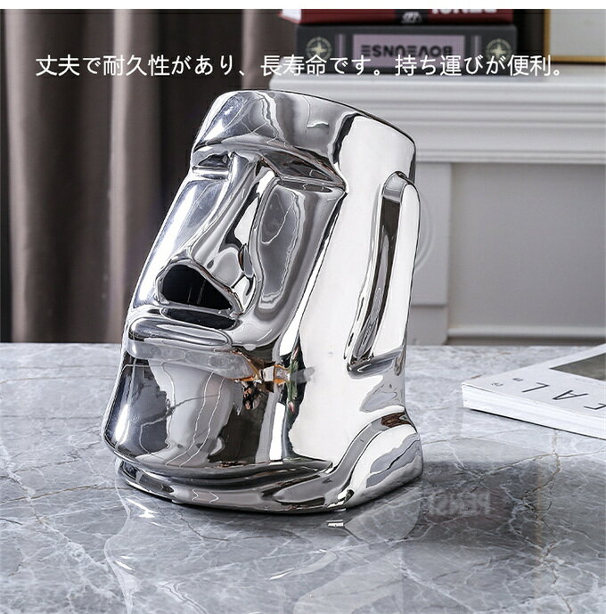 ティッシュボックス 収納ボックス おしゃれ セラミック ティッシュカバー ティッシュペーパボックス ケース トイレットペーパー ティッシュホルダー陶器製ティッシュケース 高級感 おしゃれ 人気 ホテル 新築祝いなどギフトにもおすすめです 卓上用 北欧風 3