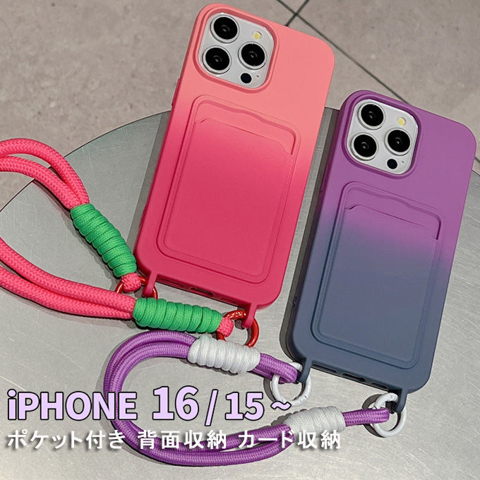 iPhone16ケース iPhone16Plus...の商品画像