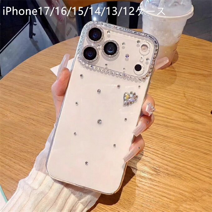 樂天商城 - iPhone17ケース iPhone17Proケース iPhone17ProMaxケース iPhone17Airケース iPhone16ケース iPhone16Plusケース iPhone16Proケース iPhone16ProMaxケース iPhone15ケース iPhone15Plusケース iPhone15Proケース iPhone15ProMaxケース TPU 可愛い キラキラ ストーン