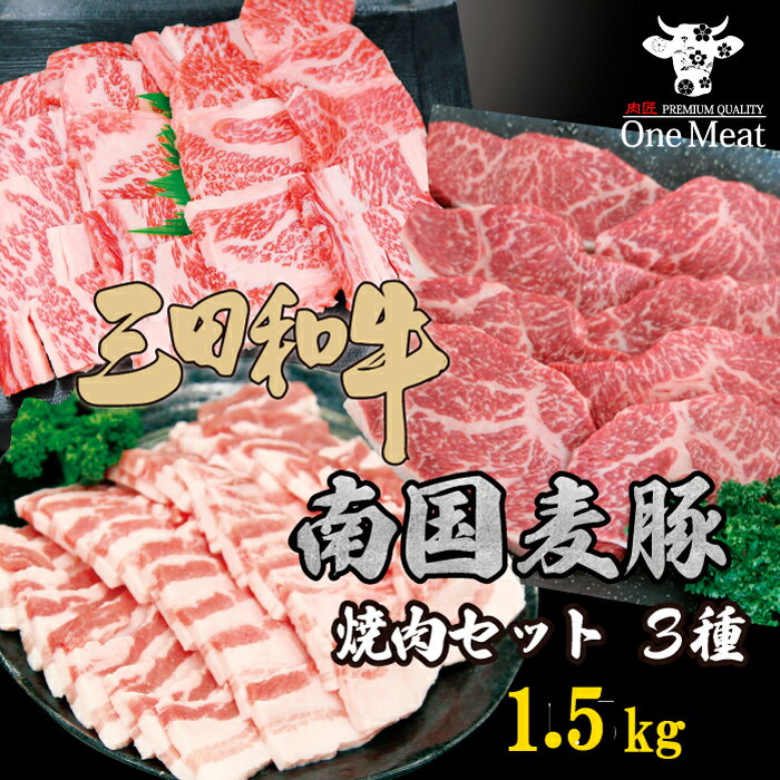 ē BBQ K O Oca 썑 ē BBQ Hה lߍ킹 Zbg 7~8l 1.5kg јa 3 [X o Jr ؃Jr 蕨 v[g Ε j Mtg ƒp  AEghA sy W[ o[xL[Zbg HރZbg