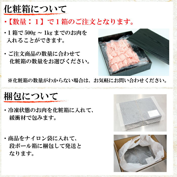 £���� ����Ȣ ���ե� �ܥå��� 1�ġ�500g��1kg�ѡ�£��ʪ �ץ쥼��� ����� ��ˤ� ���ե�