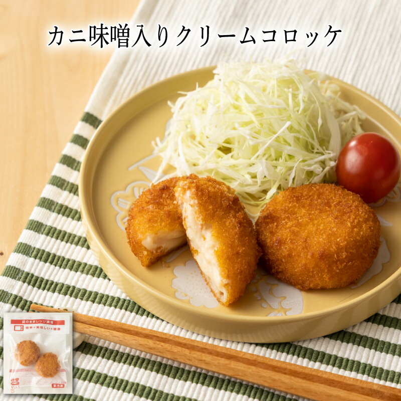 ڤʸƤƱۥ̣ꥯ꡼ॳå 2प ࿩ ں ޤں ں   û û ñĴ ...