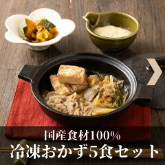 https://thumbnail.image.rakuten.co.jp/@0_mall/onemile/cabinet/dinner_teiki_week/imgrc0087097817.jpg