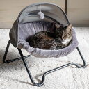 【最大1年保証!】 猫 ハンモック ベッド 通年 オールシーズン アイボリー グレー 洗える キャット 猫ベッド ペットベッド CHM-R1