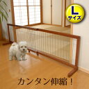 タカラ産業 犬猫出入口 猫・小型犬用 Sサイズ PD1923