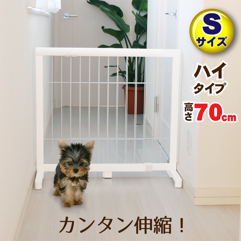 2025最新】玄関用のペットグッズ!人気おすすめアイテム 2025最新】玄関用のペットグッズ!人気おすすめアイテム