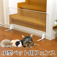 https://thumbnail.image.rakuten.co.jp/@0_mall/onemode/cabinet/06695375/imgrc0100224769.jpg