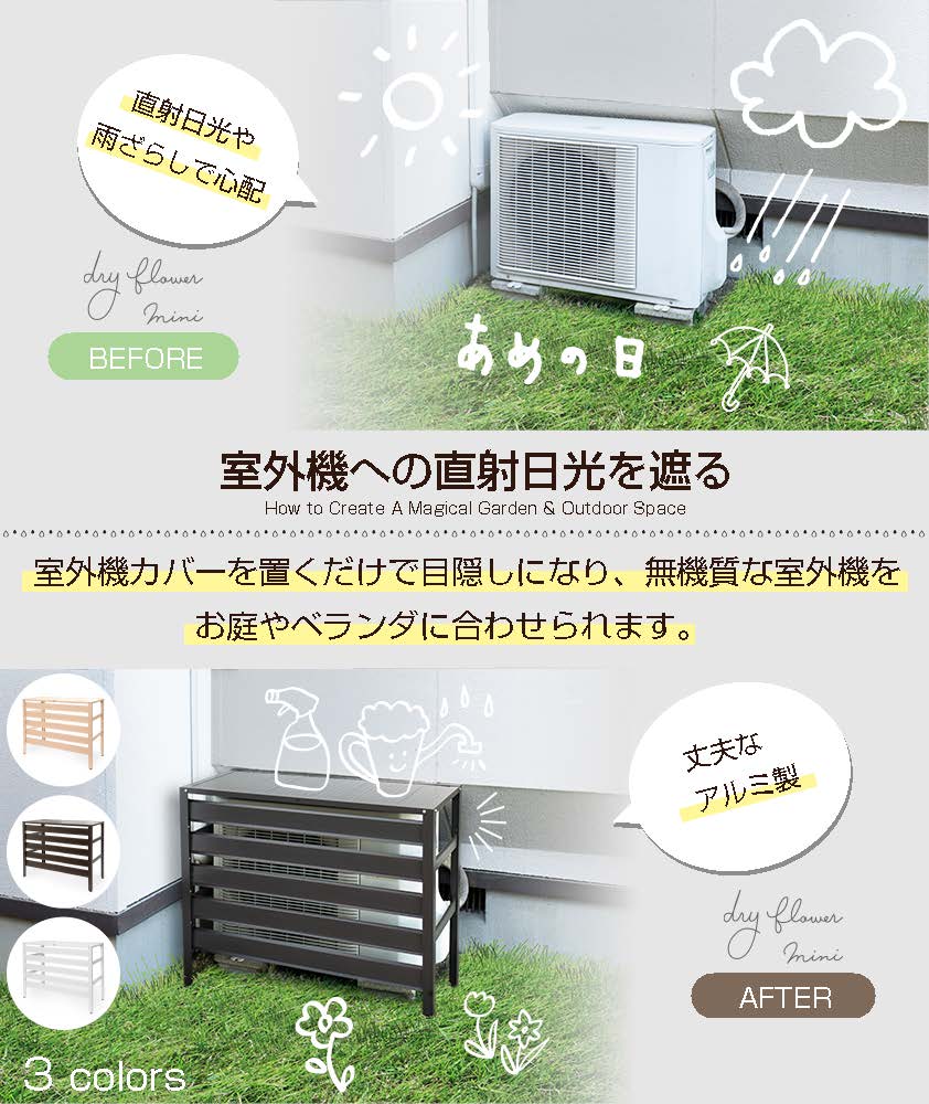 ������P2��~! 2/4 20��~ 2/10�ޤǡۡں���1ǯ�ݾ�!�� ������� �������󼼳������С� �����߷� ���٤�2������ ��90cm 106cm ��3�� ����� ��褱 ���������С� �糰�����å� �Ȥ�Ω�ƴ�ñ �֥饦�� �ۥ磻�� ����Ĵ ��������å� �Ѹ��� ASC