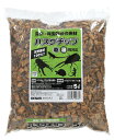 【P2倍! 5/23 20時〜5/27 1:59迄】 ミタニ ハスクチップ 5L × 10袋 昆虫 爬虫類等の床材 ヤシの実 送料無料 業務用 大容量 箱売り ...