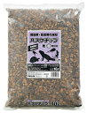 【P2倍! 5/23 20時〜5/27 1:59迄】 ミタニ ハスクチップ 10L × 5袋 昆虫 爬虫類等の床材 ヤシの実 送料無料 業務用 大容量 箱売り ...