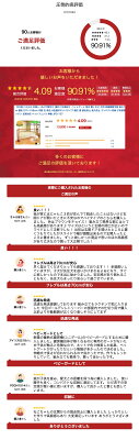 【P2倍! 10/24 20時〜10/27限定!】【最大1年保証!】 ペットゲート 室内 置くだけ 犬用 伸縮調整可能 高さ70cm 幅約107〜196cm 木製 白 茶色 4色選択可 ハイタイプ 幅広 柵 脱走防止 侵入防止 コンパクト収納 子供部屋 キッチン 玄関対応 ペットフェンス 伸縮 JPG-107 - Image 3