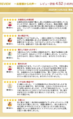 【P2倍! 10/24 20時〜10/27限定!】【最大1年保証!】 突っ張りペットゲート 扉付き 犬用 高さ65cm 幅67〜81cm オートクローズ スチール製 ダブルロック機能 白 茶色 賃貸 新築祝い 小型犬用 リビング キッチン 柵 穴あけ不要 拡張フレームで幅の延長可能 通せんぼ OMD-PG6265T - Image 3