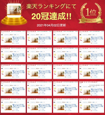 【P2倍! 10/24 20時〜10/27限定!】【最大1年保証!】 伸縮ペットフェンス 小型犬用 高さ50cm 幅約90〜 164.5cm ブラウン ホワイト 置くだけ ペットゲート 木製 柵 低め ロータイプ 幅広 JPF-90W - Image 2