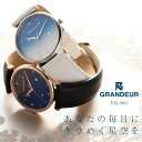 y10%OFFN[| 4/1 0:00`4/2 9:59zGrandeur Oh[ fB[X rv NI[c f ESL080