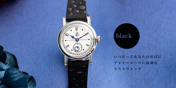 【3/4〜3/11 10％オフクーポン配布中】ラヴィンブーケ LOV-IN Bouquet レディース 腕時計 LVB135I