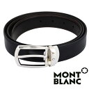 モンブラン MONTBLANC ベルト メンズ ブラック ブラウン リバーシブル カット調整 ホースシュー 馬蹄 MB-112960