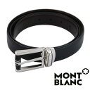 モンブラン MONTBLANC ベルト メンズ ブラック ブラウン リバーシブル カット調整 MB-114386