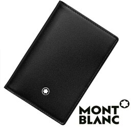 モンブラン 【最大2000円OFFクーポン 4/14 20:00～4/17 9:59】モンブラン MONTBLANC カードケース 名刺入れ メンズ ブラック 名刺ケース MB-14108