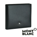 モンブラン 【最大2000円OFFクーポン 4/24 20:00～4/27 9:59】モンブラン MONTBLANC ミニウォレット メンズ ブラック 二つ折り財布 マネークリップ コインケース MB-7163