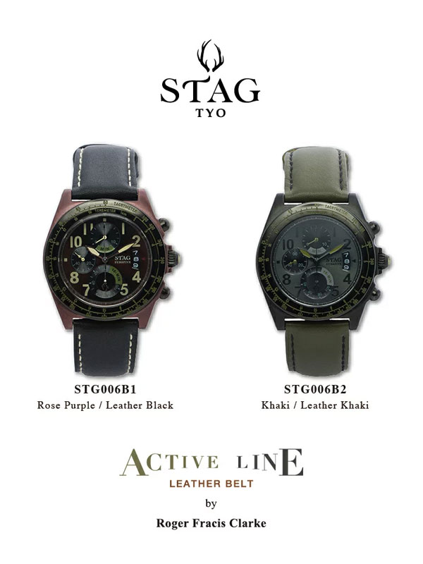 スタッグ STAG TYO メンズ 腕時計 クロノグラフ カーキ パープル STG006