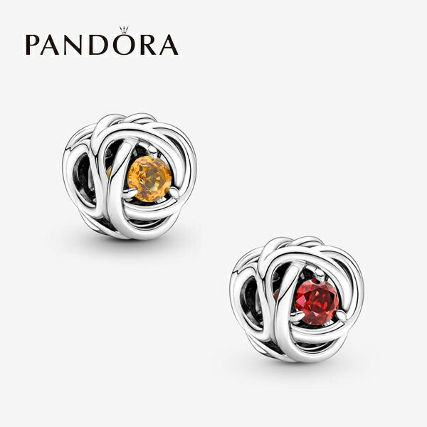 樂天商城 - パンドラ チャーム ブレスレット レディース イエロー/レッド クリスタル PD-CM5