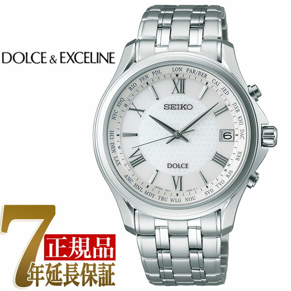 【SEIKO DOLCE&EXCELINE】セイコー ドルチェ＆エクセリーヌ ソーラー 電波 メンズ 腕時計 SADZ201