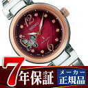 【おまけ付き】【SEIKO LUKIA】セイコー ルキア メ...