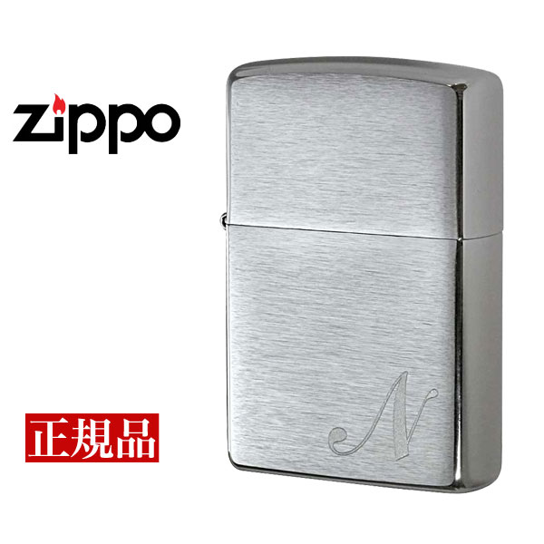 【最大2000円OFFクーポン 4/24 20:00～4/27 9:59】【ZIPPO】 ジッポー オイルライター Initial イニシャルN US加工 シルバー INITIAL-N