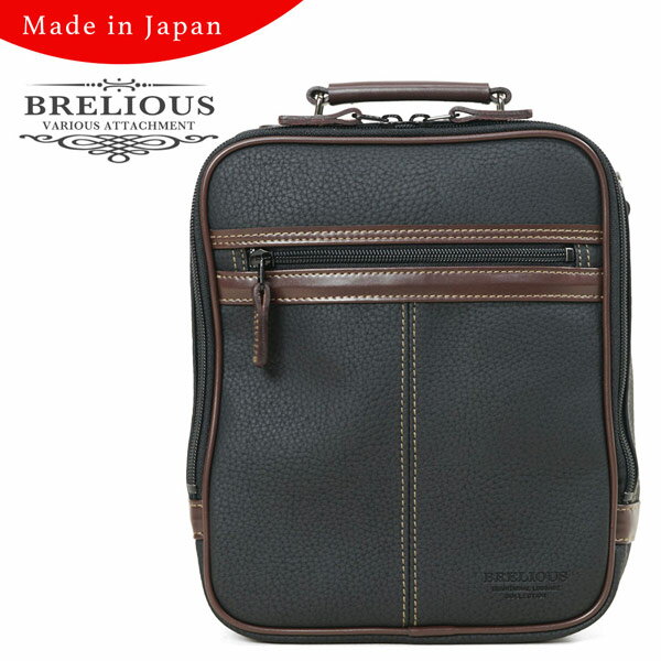 樂天商城 - 【3/4〜3/11 10％オフクーポン配布中】【2/4〜2/10 10％オフクーポン配布中】【BRELIOUS】 ブレリアス ショルダーバッグ メンズ 日本製 合成皮革 ブラック 16431-1