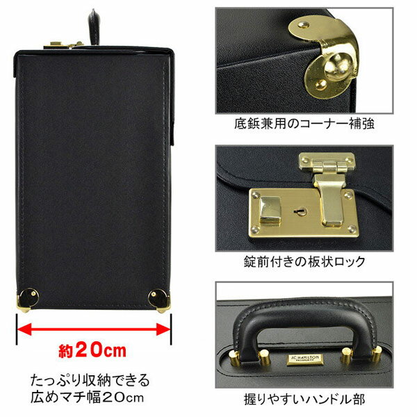 ��3/4��3/11 10�󥪥ե����ݥ�������ۡ�JC HAMILTON�� �����������ϥߥ�ȥ� �ե饤�ȥ����� ��� ������ �֥�å� 20038-1