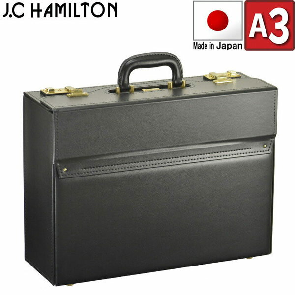 樂天商城 - 【JC HAMILTON】 ジェーシーハミルトン フライトケース メンズ 日本製 ブラック 20040-1