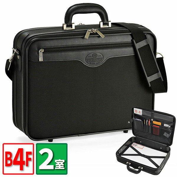 【10%OFFクーポン配布中 11/05〜11/11】 【WELLINGTON】 ウェリトン アタッシュケース メンズ ポリエス..