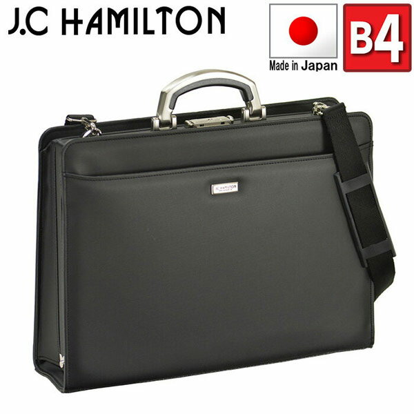 ハミルトン ビジネスバッグ 【最大2000円OFFクーポン 4/24 20:00～4/27 9:59】【JC HAMILTON】 ジェーシーハミルトン ビジネスバッグ メンズ 日本製 合成皮革 ブラック 22301-1