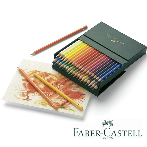 ファーバーカステル ポリクロモス色鉛筆 色鉛筆 110038 FABER CASTELL プロ 塗り絵 筆記用具 36色