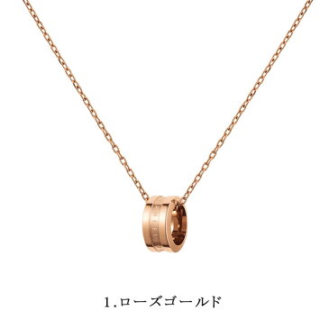 ダニエルウェリントン DW レディース リング ネックレス 45cm 47cm 49cm DW-ELAN-NE