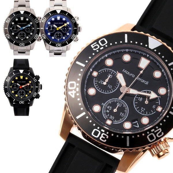 【10%OFFクーポン配布中 5/1〜5/6】 マウロ・ジェラルディ MAURO JWRARDI メンズ ソーラー 腕時計 MJ065 クロノグラフ
