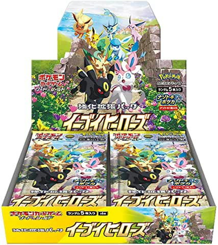【数量限定 再入荷！未開封・即納品】ポケモン カードゲーム 強化拡張パック イーブイヒーローズ PO-154632 シュリンク付きのサムネイル