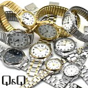 【最大2000円OFFクーポン 4/24 20:00～4/27 9:59】【ネコポス配送で送料無料】【CITIZEN Q&Q FALCON】シチズン キュ…