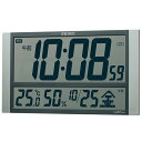【10%OFFクーポン配布中 8/1~8/3】 SEIKO セイコークロック シルバー デジタル時計 電波クロック スマホ Bluetooth ZS450S