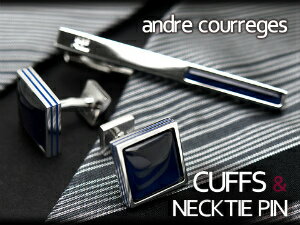 クレージュ ネクタイピン 【10%OFFクーポン 5/18 0:00～5/21 9:59】【andre courreges アンドレ・クレージュ】　ネクタイピン＆カフスセット　キャッツアイ ダークブルー×シルバー　ACT5205-ACC12005